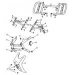 Arm | Foot Rest | Bumper