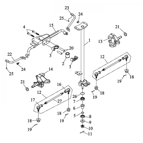 Steering | Shaft | Link