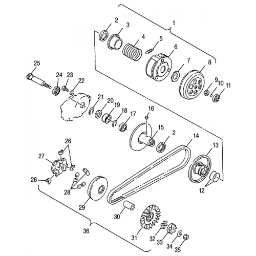 Drive Pulley