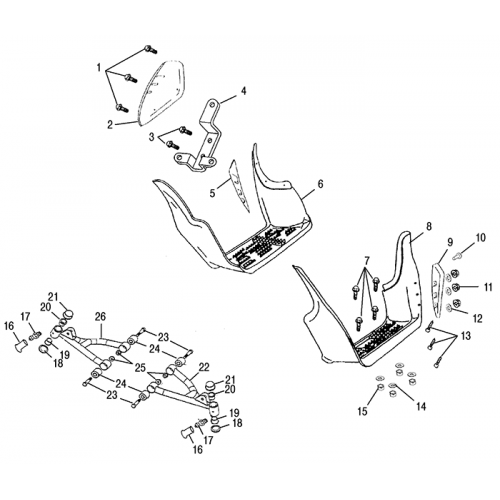 Swing Arm | Footrest